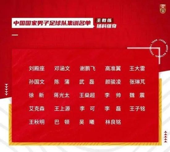 同时发布的MV则在关公的故乡运城拍摄，先后取景解州关帝祖庙、盐池、运城北站等城市地标，邀请了运城当地;骊之声合唱团的小朋友们来共同演绎了这首歌谣